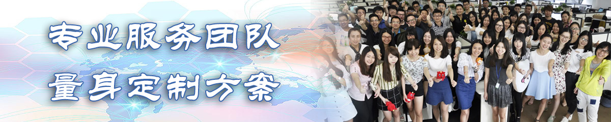 广州KPI:关键业绩指标系统